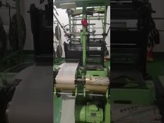 2/175 Hook And Loop Machine   hookandloop Needle Loom hookandloop